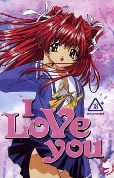 Suki da yo! an 6.04 Rating