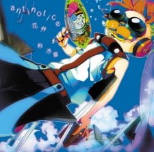 Antinotice an 5.87 Rating