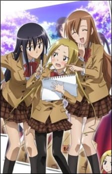 Seitokai Yakuindomo OVA an 7.84 Rating