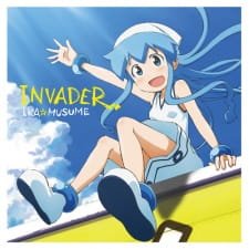 Shinryaku! Ika Musume: Kore ga Umi e no Ai Jana-ika! an 6.52 Rating