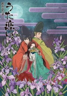 Chouyaku Hyakuninisshu: Uta Koi. an 7.51 Rating