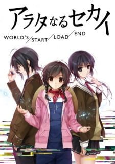 Arata naru Sekai: World’s/Start/Load/End an 6.36 Rating