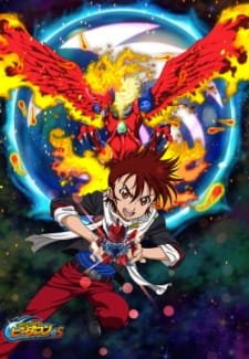 Cross Fight B-Daman eS an 6.54 Rating