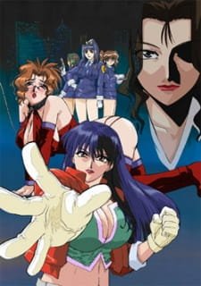 Shin-ban Megami Tantei Vinus File an 5.76 Rating