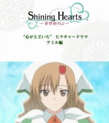 Shining Hearts: Shiawase no Pan – Kokoro ga Todoita Picture Drama an 5.98 Rating
