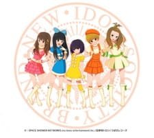 Backstage Idol Story an 5.42 Rating