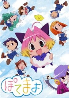 Potemayo Specials an 7.39 Rating