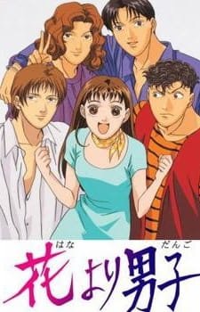 Hana yori Dango an 7.8100000000000005 Rating