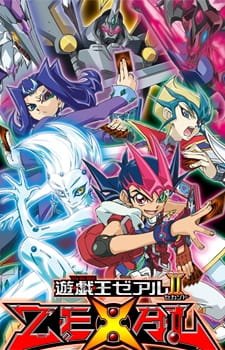 Yu☆Gi☆Oh! Zexal Second an 6.97 Rating