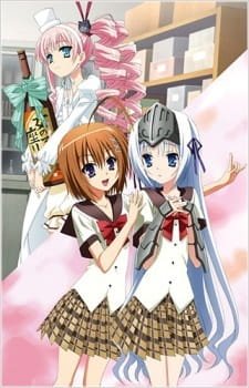 Kore wa Zombie Desu ka? of the Dead: Hai, Minotake ni Attemasu an 7.55 Rating