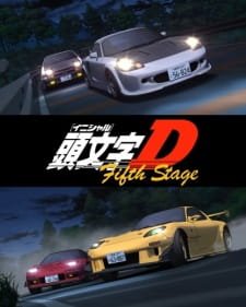 Initial D Fifth Stage an 8.14 Rating