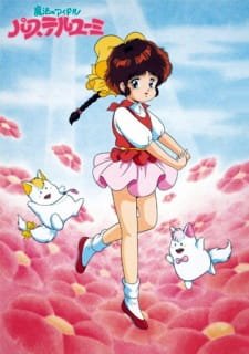 Mahou no Idol Pastel Yumi an 6.36 Rating