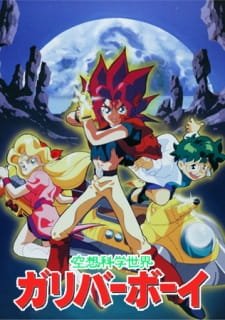 Kuusou Kagaku Sekai Gulliver Boy an 6.5600000000000005 Rating