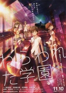 Nerawareta Gakuen an 7.09 Rating
