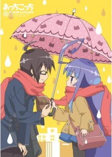 Acchi Kocchi (TV): Place=Princess an 7.5600000000000005 Rating