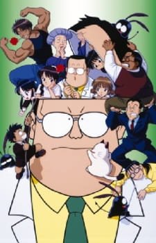 Dokkiri Doctor Special an 6.18 Rating