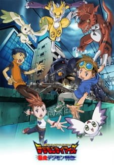 Digimon Tamers: Bousou Digimon Tokkyuu an 7.12 Rating
