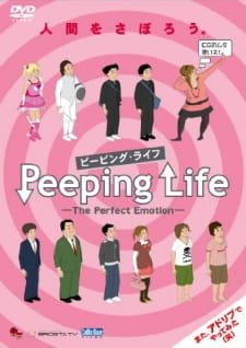 Peeping Life: The Perfect Emotion an 5.47 Rating