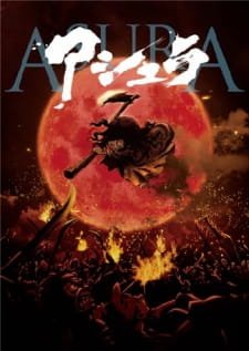 Asura an 7.12 Rating