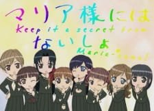 Maria-sama ga Miteru 3rd Specials an 7.42 Rating
