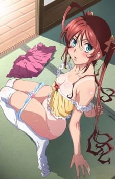 Hitou Meguri Kakure Yu: Mao-hen an 6.4 Rating