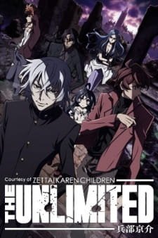 Zettai Karen Children: The Unlimited – Hyoubu Kyousuke an 7.61 Rating