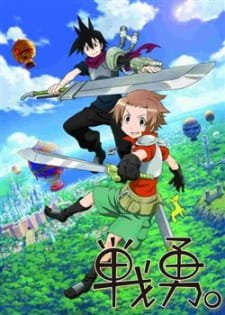 Senyuu. an 7.41 Rating
