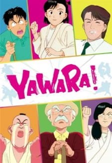 Yawara! an 7.55 Rating