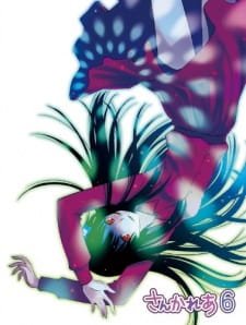 Sankarea: Wagahai mo… Zombie de Aru… an 7.33 Rating