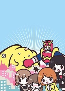 Wooser no Sono Higurashi: Ken to Pants to Wooser to an 6.1 Rating
