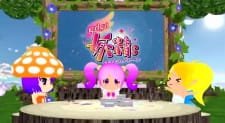 gdgd Fairies 2 Episode 0 an 6.05 Rating
