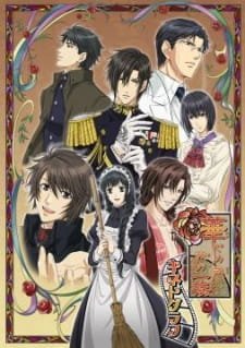 Hanayaka Nari, Waga Ichizoku: Kinetograph an 6.53 Rating