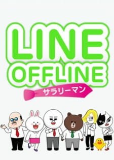 Line Offline: Salaryman an 6.69 Rating