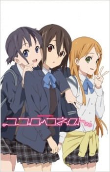 Kokoro Connect: Michi Random an 8.08 Rating
