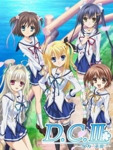 D.C.III: Da Capo III Special an 6.41 Rating