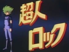 Choujin Locke Special an 5.23 Rating