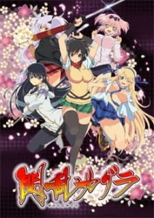 Senran Kagura an 6.41 Rating