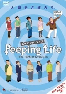 Peeping Life: The Perfect Evolution Specials an 5.09 Rating