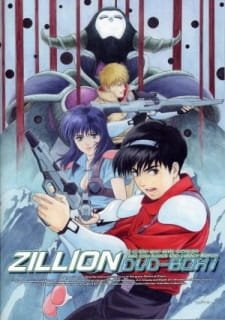 Akai Koudan Zillion Recaps an 6.16 Rating