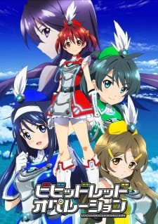 Vividred Operation an 6.5 Rating
