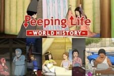 Peeping Life: World History an 5.93 Rating