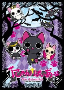 Nyanpire The Animation an 6.74 Rating