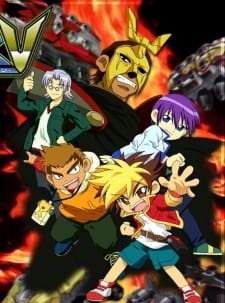 Jinzou Konchuu Kabutoborg VxV an 6.55 Rating
