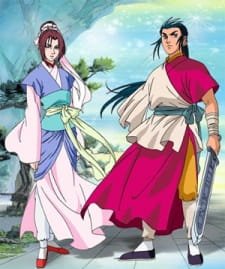 Shin Chou Kyou Ryo: Condor Hero II an 7.42 Rating