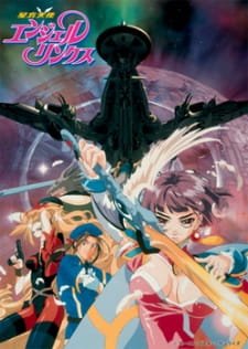 Seihou Tenshi Angel Links an 6.01 Rating