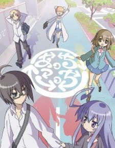 Acchi Kocchi (TV) an 7.58 Rating