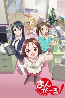Mangirl!: Asobu Henshuu Girl an 5.99 Rating