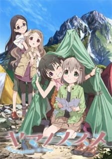 Yama no Susume: Kabe tte Kowakunai no? an 6.79 Rating