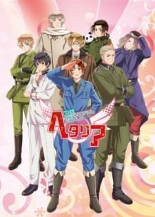 Hetalia: The Beautiful World Specials an 7.74 Rating