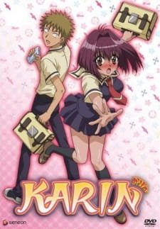 Karin an 7.24 Rating